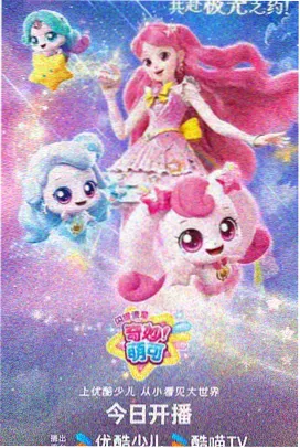 间谍过家家漫画下载